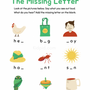 Colorful English Spelling Missing Letter Activity Printable Worksheet