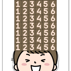 Hair Cut Activity With Number