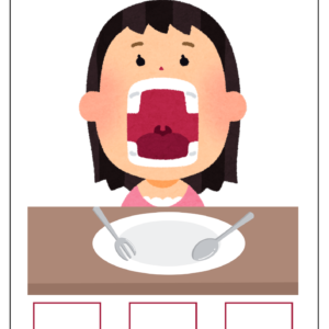 Food Subtraction Math Activity Printable
